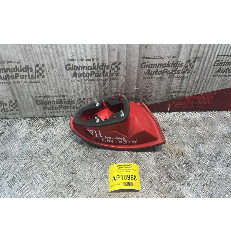 Φανάρι Πίσω Δεξιά Alfa Romeo Alfa 147 2000-2004 46556347