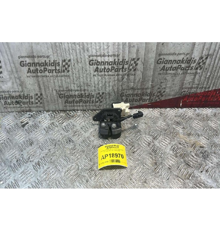 Κλειδαριά Πόρτ Μπαγκάζ 2+2 pins Alfa Romeo Alfa 147 2000-2004