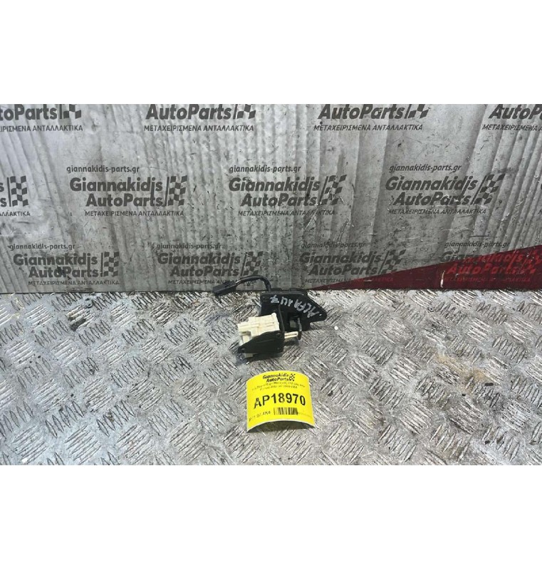 Κλειδαριά Πόρτ Μπαγκάζ 2+2 pins Alfa Romeo Alfa 147 2000-2004