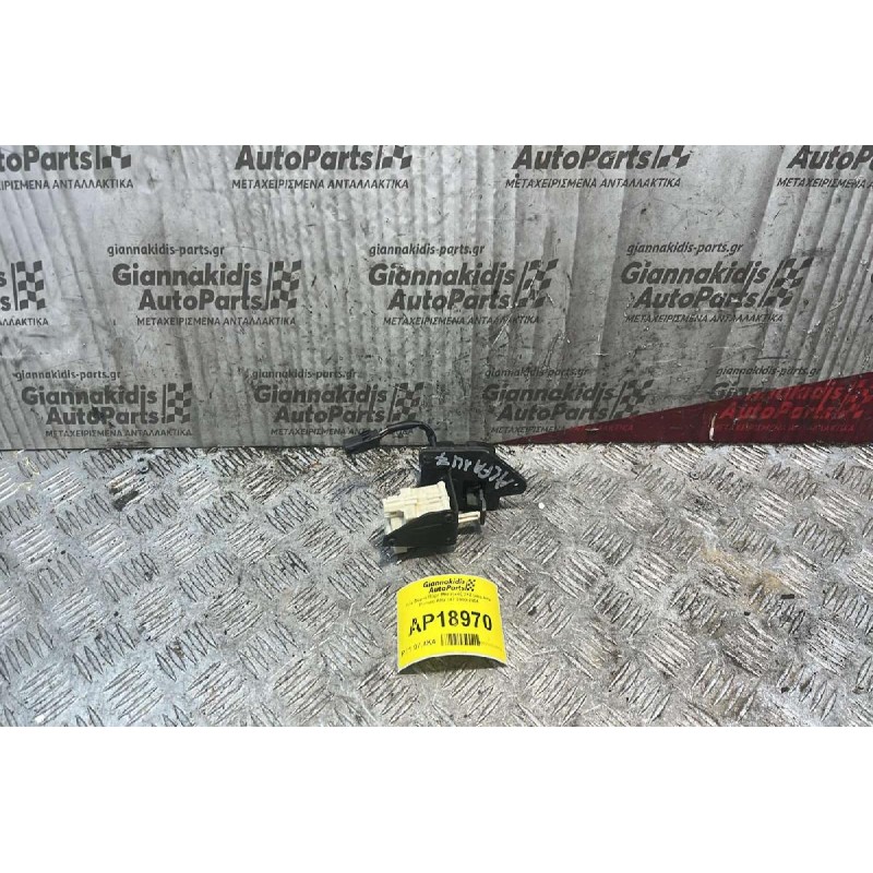 Κλειδαριά Πόρτ Μπαγκάζ 2+2 pins Alfa Romeo Alfa 147 2000-2004