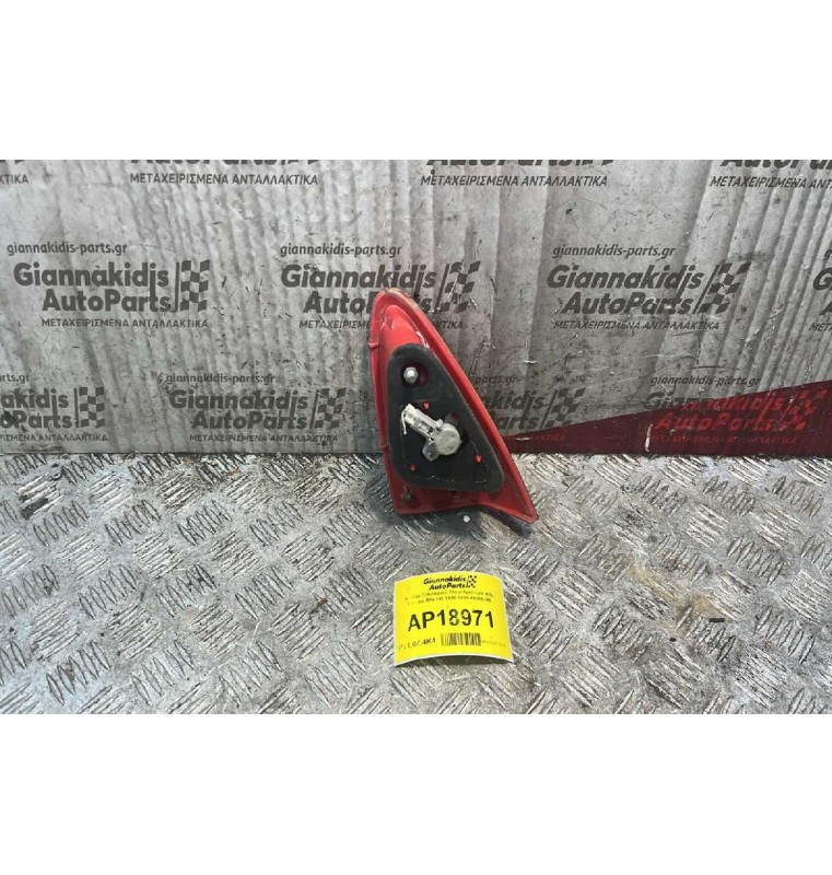 Φανάρι Εσωτερικό Πίσω Αριστερά Alfa Romeo Alfa 147 2000-2004 46556346