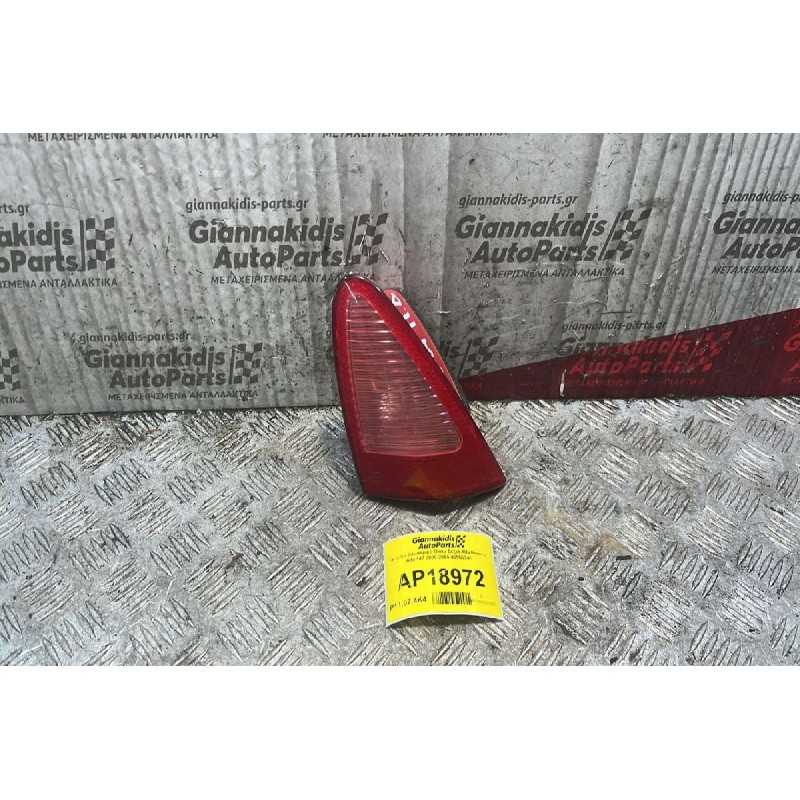 Φανάρι Εσωτερικό Πίσω Δεξιά Alfa Romeo Alfa 147 2000-2004 46556346