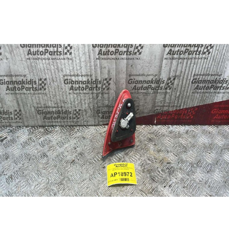 Φανάρι Εσωτερικό Πίσω Δεξιά Alfa Romeo Alfa 147 2000-2004 46556346