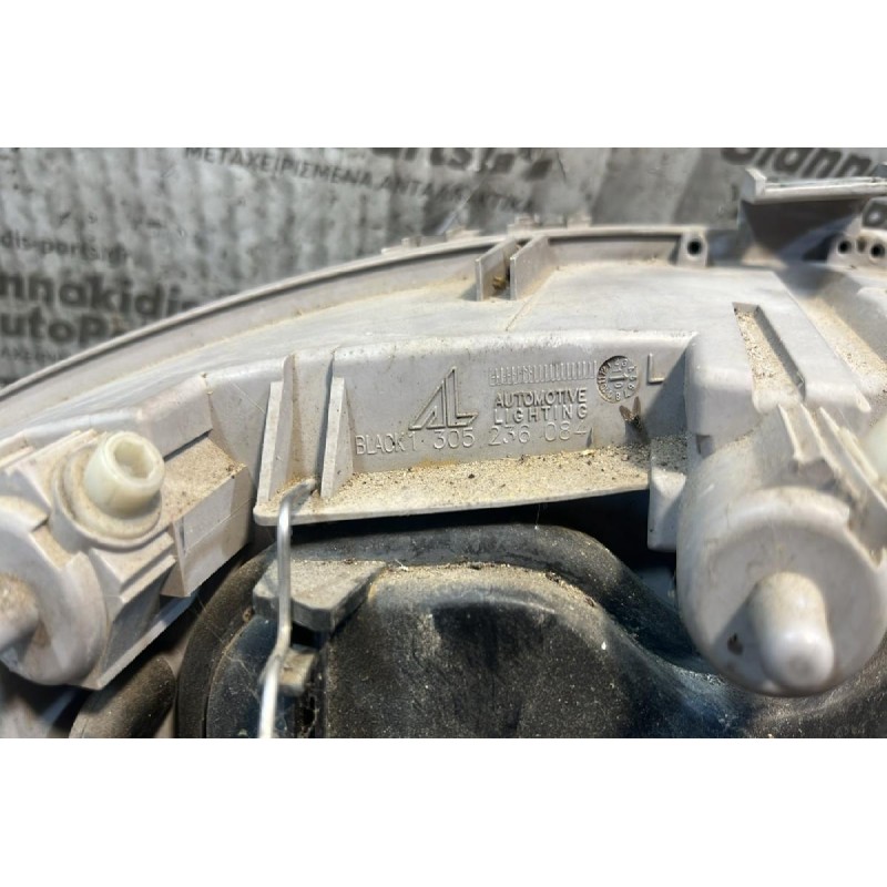 Φανάρι Εμπρός Αριστερά Alfa Romeo Alfa 147 2000-2004 1305236084