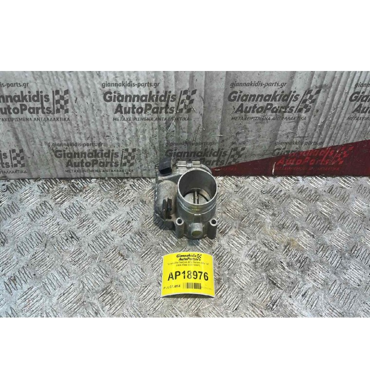 Πεταλούδα Γκαζιού Alfa Romeo Alfa 147 2000-2004 0280750073