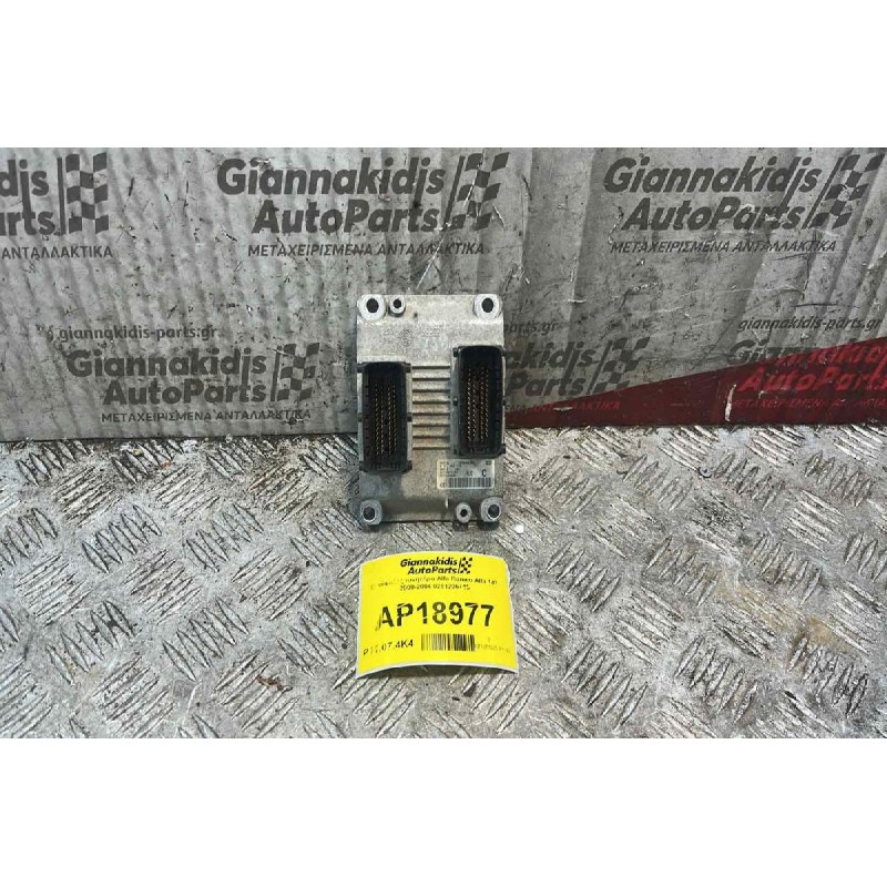 Εγκέφαλος Κινητήρα Alfa Romeo Alfa 147 2000-2004 0261206715