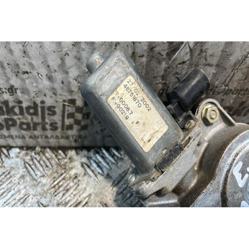 Γρύλλος - Μηχανισμός Με Μοτέρ Εμπρός Δεξιά Παραθύρου Alfa Romeo Alfa 147 2000-2004 46751870