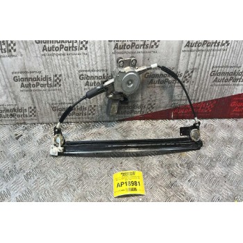 Γρύλλος - Μηχανισμός Παραθύρου 2pin  Εμπρός Αριστερά Alfa Romeo Alfa 147 2000-2004