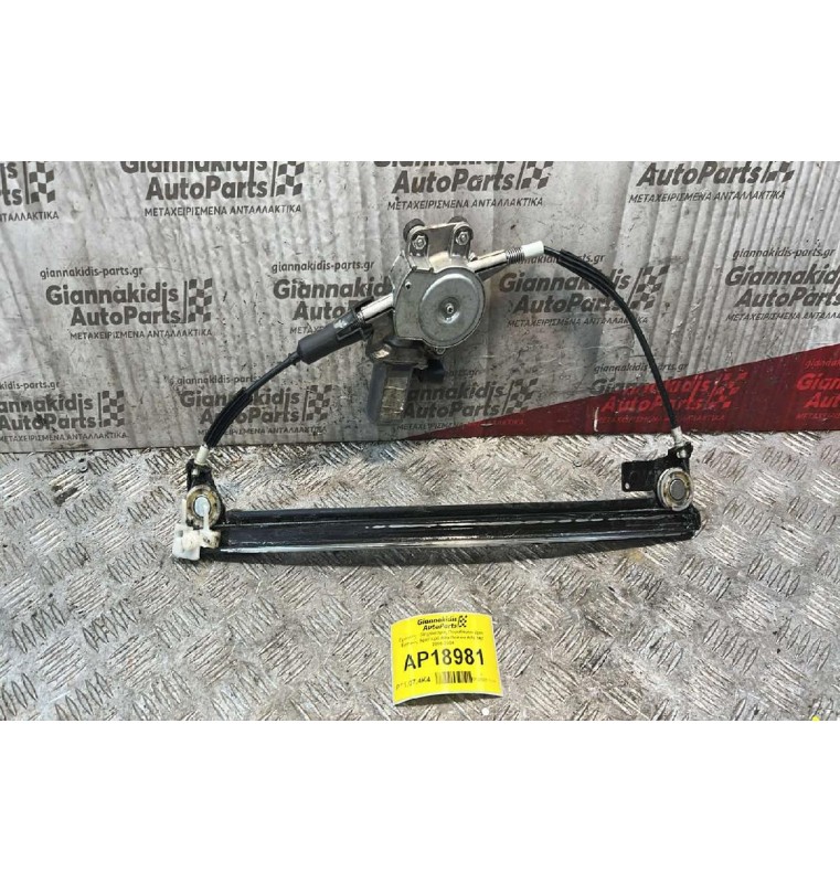 Γρύλλος - Μηχανισμός Παραθύρου 2pin  Εμπρός Αριστερά Alfa Romeo Alfa 147 2000-2004