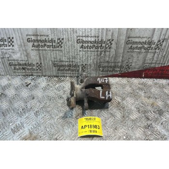 Δαγκάνα Πίσω Αριστερά Alfa Romeo Alfa 147 2000-2004