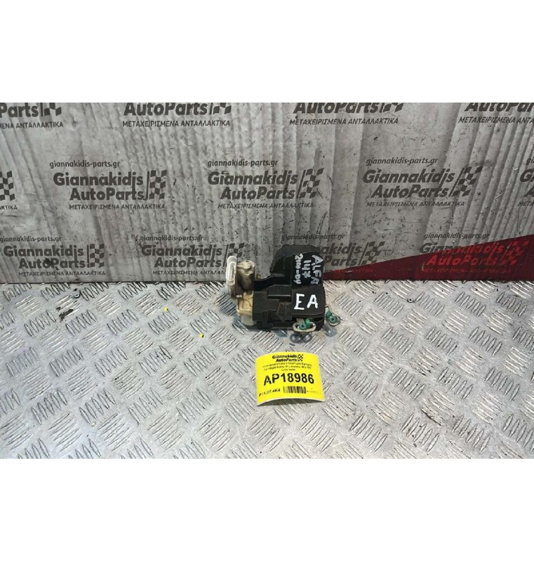 Ηλεκτρομαγνητική Κλειδαριά Εμπρός Αριστερά 6pins Alfa Romeo Alfa 147 2000-2004