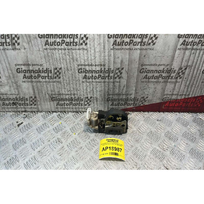 Ηλεκτρομαγνητική Κλειδαριά Εμπρός Δεξιά 6pins Alfa Romeo Alfa 147 2000-2004