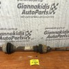 Ημιαξόνιο Δεξί Μακρύ Citroen C4 Κωδ. Κινητήρα RFK 2004-2010