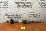 Ημιαξόνιο Δεξί Μακρύ Citroen C4 Κωδ. Κινητήρα RFK 2004-2010