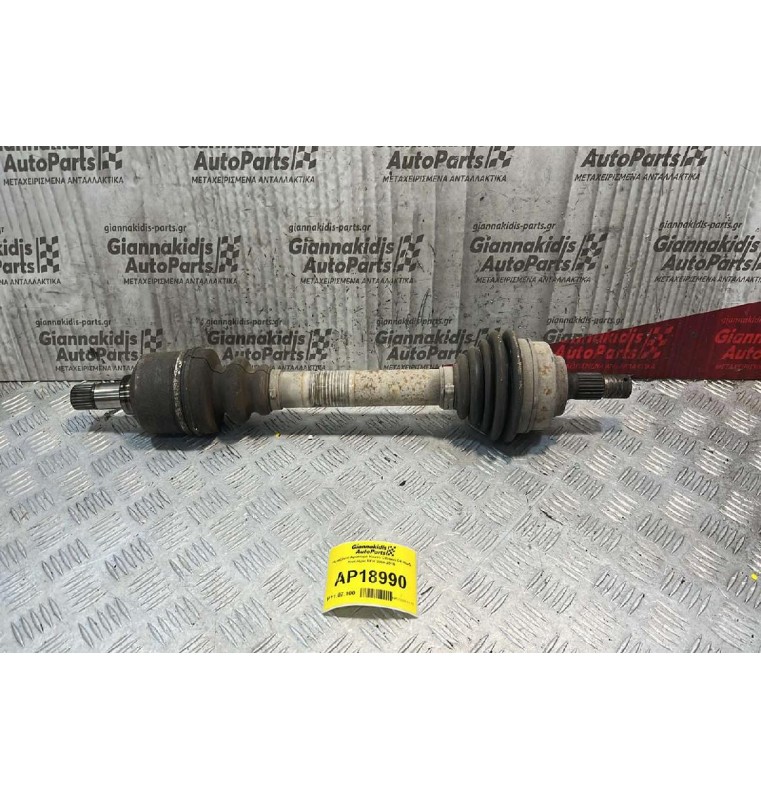 Ημιαξόνιο Αριστερό Κοντό Citroen C4 Κωδ. Κινητήρα RFK 2004-2010