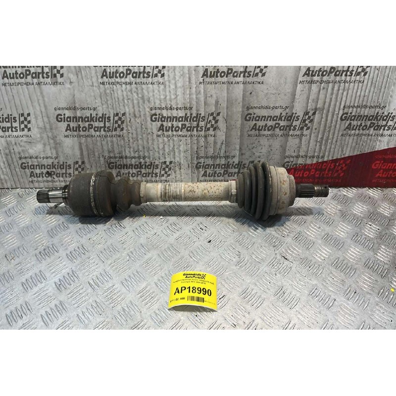 Ημιαξόνιο Αριστερό Κοντό Citroen C4 Κωδ. Κινητήρα RFK 2004-2010