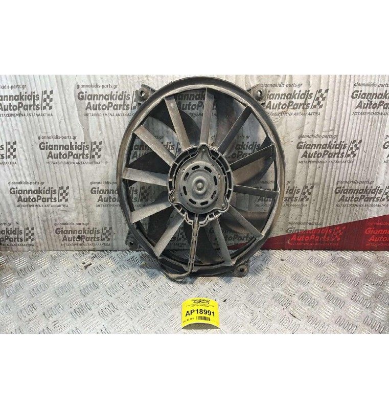 Ανεμιστήρας/Βεντιλατέρ Citroen C4 2004-2010 9650116580