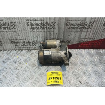 Μίζα Citroen C4 Κωδ. Κινητήρα RFK 12 Δόντια 2004-2010 9656317680