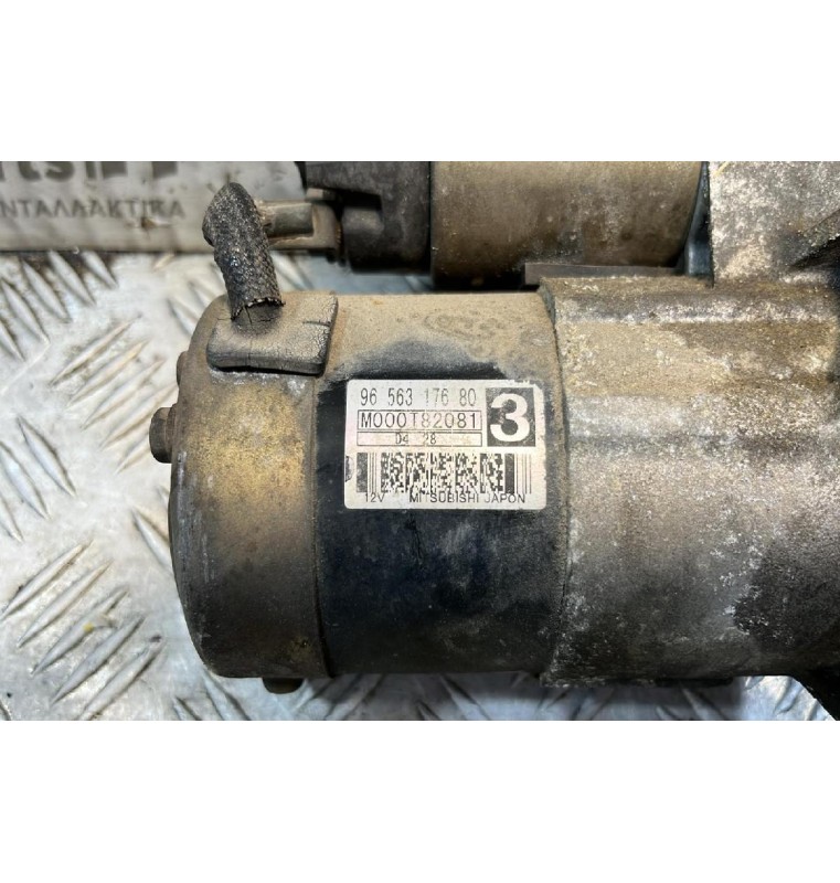 Μίζα Citroen C4 Κωδ. Κινητήρα RFK 12 Δόντια 2004-2010 9656317680