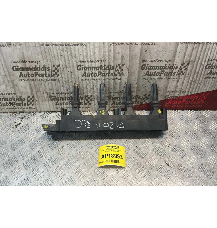 Πολλαπλασιαστής Citroen C4 Κωδ. Κινητήρα RFK 2004-2010