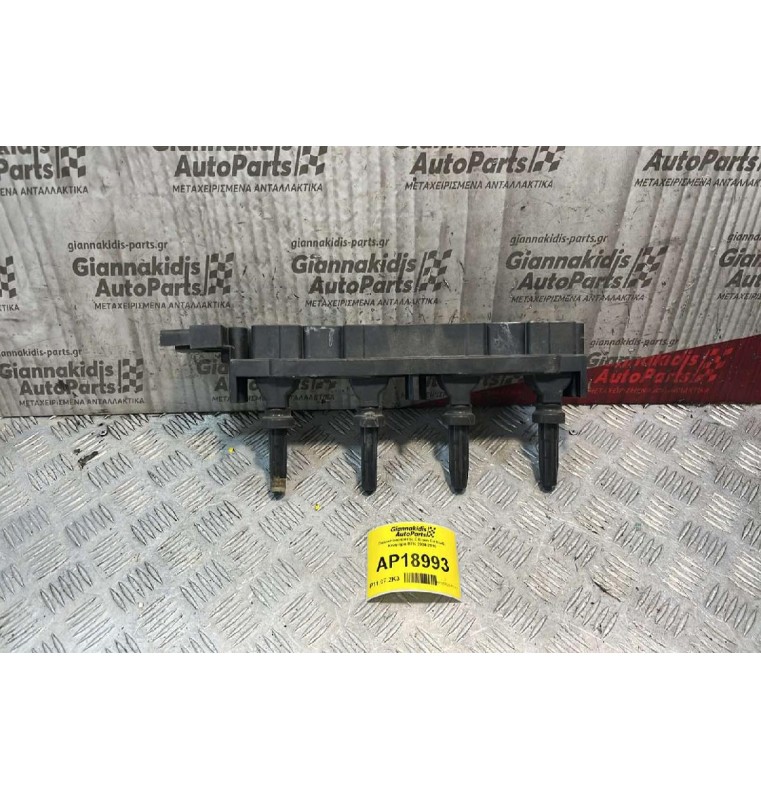 Πολλαπλασιαστής Citroen C4 Κωδ. Κινητήρα RFK 2004-2010