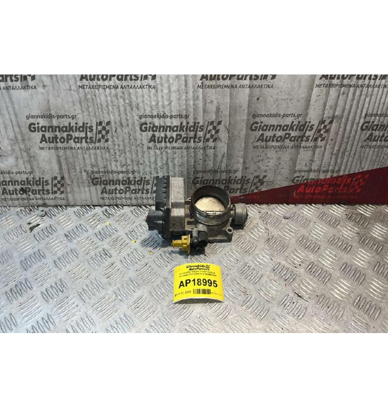 Πεταλούδα Γκαζιού Citroen C4 Κωδ. Κινητήρα RFK 2004-2010 9652682680