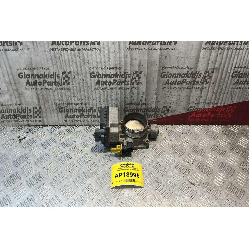 Πεταλούδα Γκαζιού Citroen C4 Κωδ. Κινητήρα RFK 2004-2010 9652682680