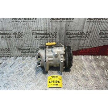 Κομπρεσέρ Aircondition - A/C Citroen C4 Κωδ. Κινητήρα RFK 2004-2010 KTT090060