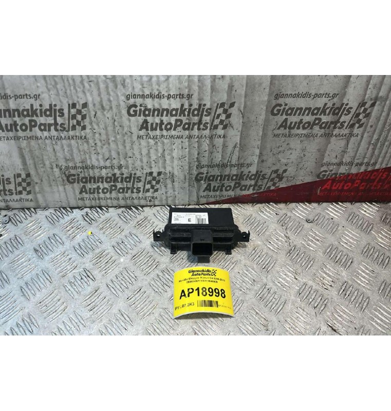 Μονάδα Ελέγχου Φώτων C4 2004-2010 89900400A 965111648000