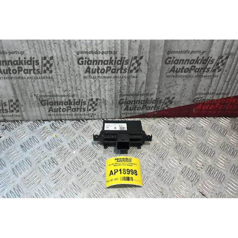 Μονάδα Ελέγχου Φώτων C4 2004-2010 89900400A 965111648000