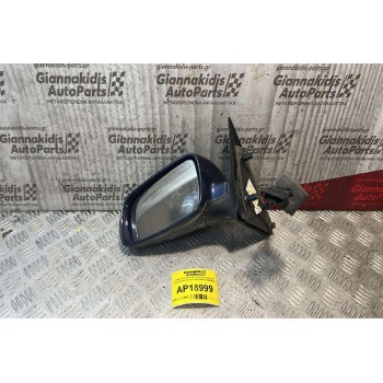 Καθρέπτης Ηλεκτρικός Εμπρός Αριστερά 5pins Skoda Octavia 4 1997-2004 1U1857501L