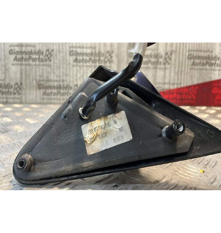 Καθρέπτης Ηλεκτρικός Εμπρός Αριστερά 5pins Skoda Octavia 4 1997-2004 1U1857501L