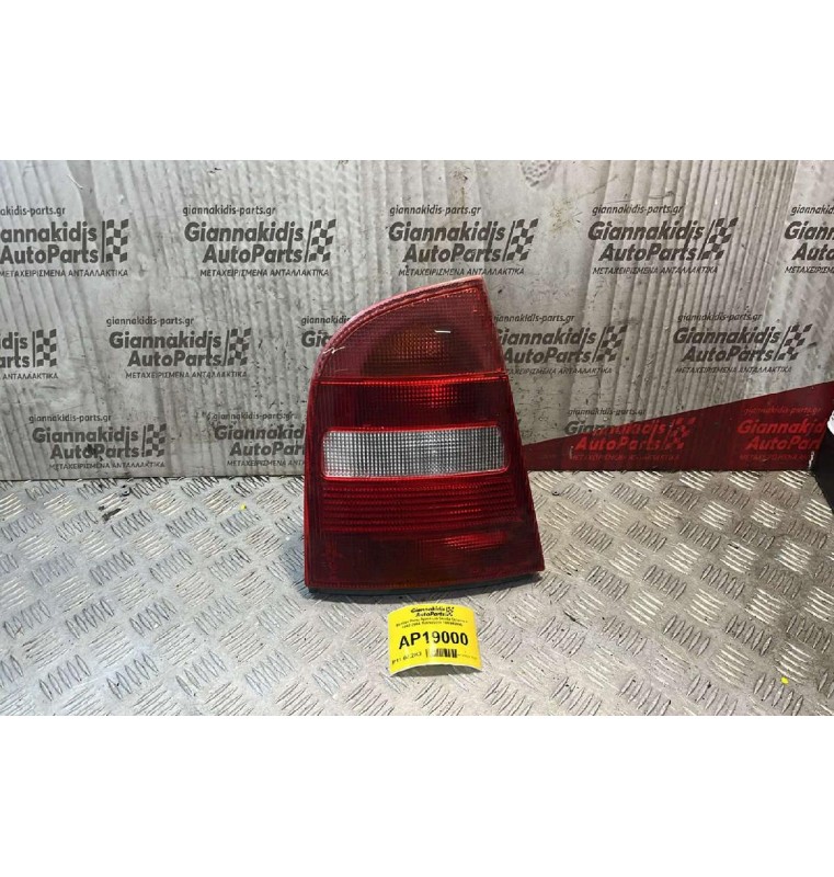 Φανάρι Πίσω Αριστερά Skoda Octavia 4 1997-2004 1U6945111 1U6945095