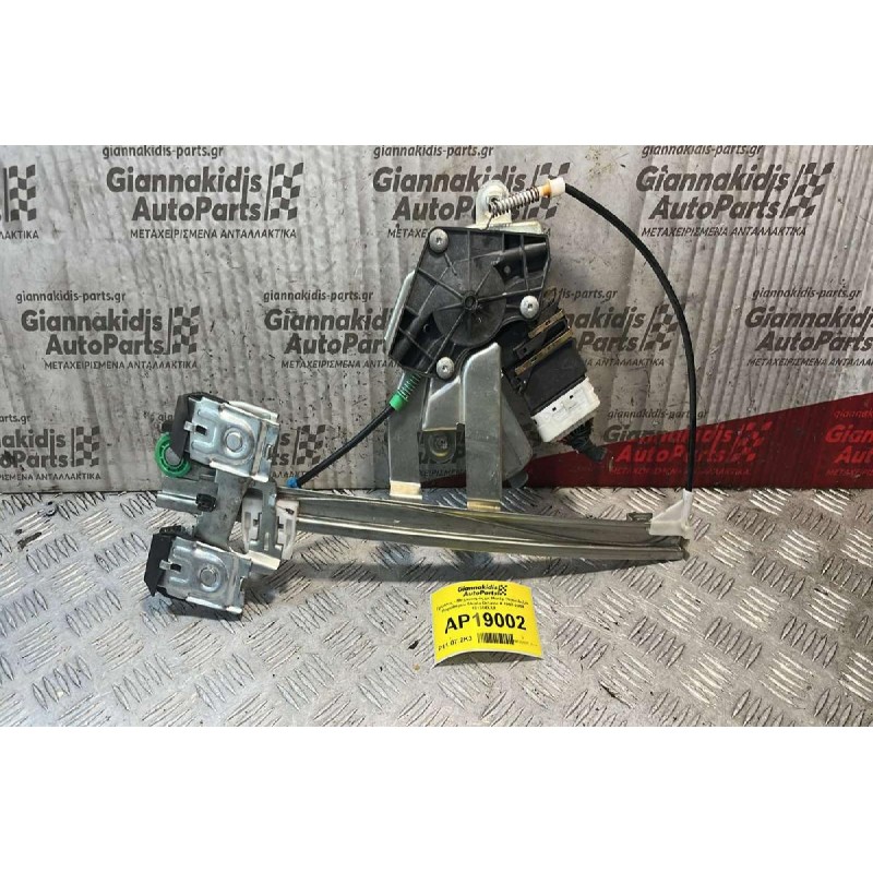 Γρύλλος - Μηχανισμός με Μοτέρ Πίσω Δεξιά Παραθύρου Skoda Octavia 4 1997-2004 101314ΧΧΧ