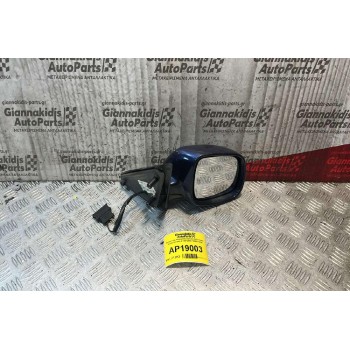 Καθρέπτης Ηλεκτρικός Εμπρός Δεξιά 5pins Skoda Octavia 4 1997-2004 1U1857502M