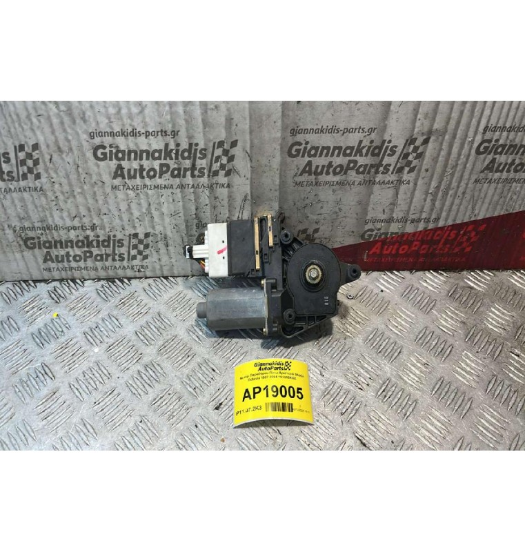 Μοτέρ Παραθύρου Πίσω Αριστερά Skoda Octavia 1997-2004 101315XXX