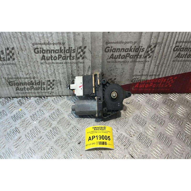 Μοτέρ Παραθύρου Πίσω Αριστερά Skoda Octavia 1997-2004 101315XXX