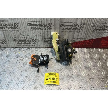 Ηλεκτρομαγνητική Κλειδαριά & Λαβή Πόρτ Μπαγκάζ Skoda Octavia 4 1997-2004 1U682720501C 1U6827565H