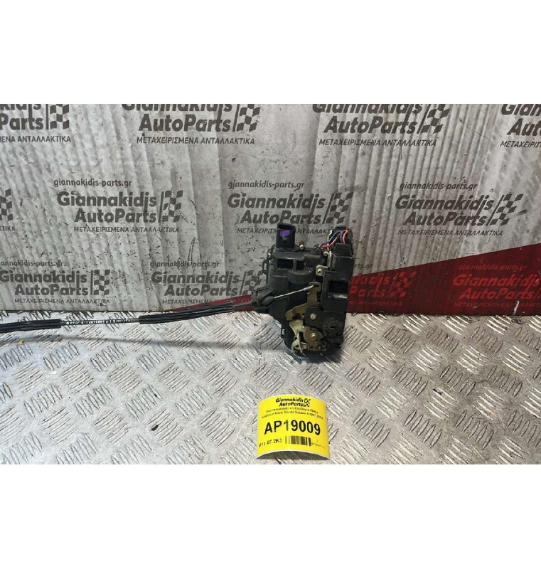 Ηλεκτρομαγνητική Κλειδαριά Πίσω Αριστερά 6pins Skoda Octavia 4 1997-2004