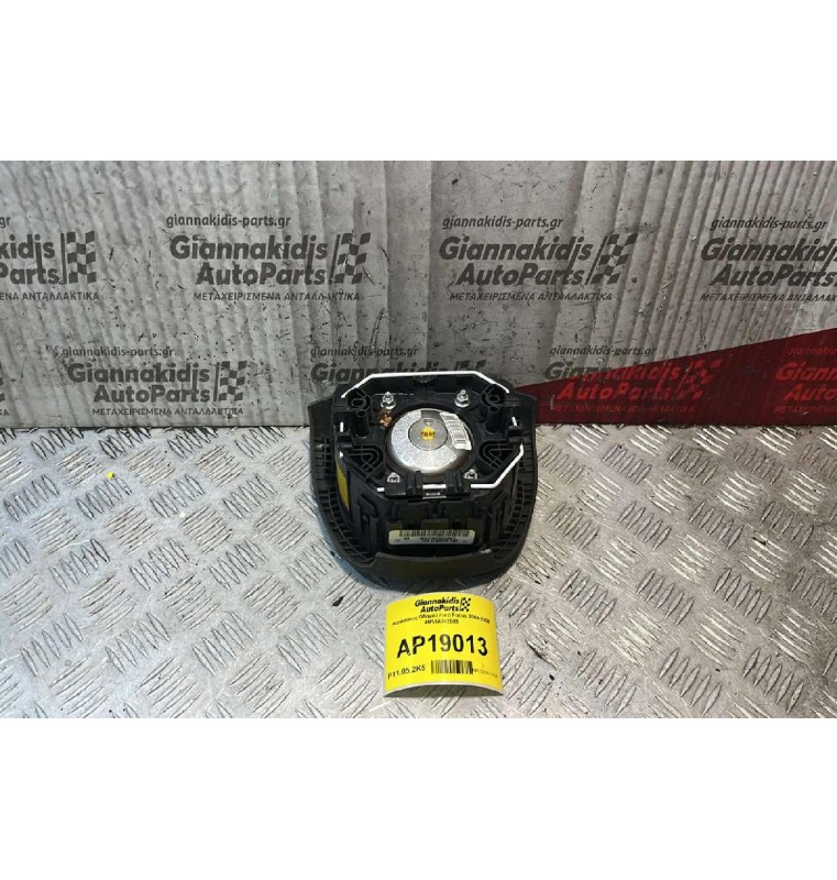 Αερόσακος Οδηγού Ford Focus 2004-2008 4M51A042B85