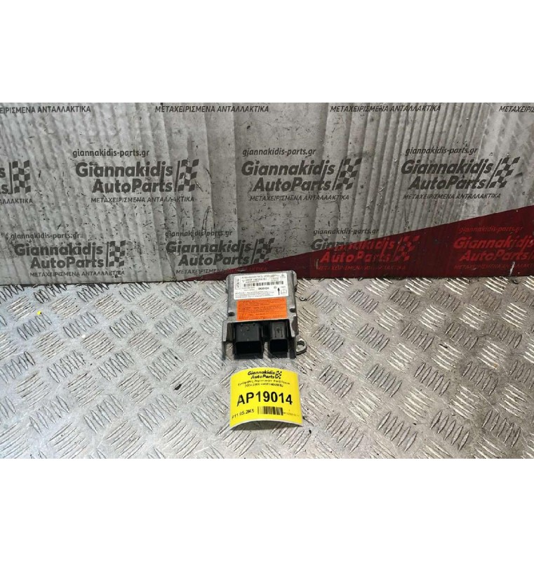 Εγκέφαλος Αερόσακών  Ford Focus 2004-2008 4M5T14B056BJ