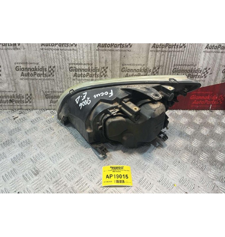 Φανάρι Εμπρός Δεξιά Ford Focus 2004-2008 4M5II3K060AA