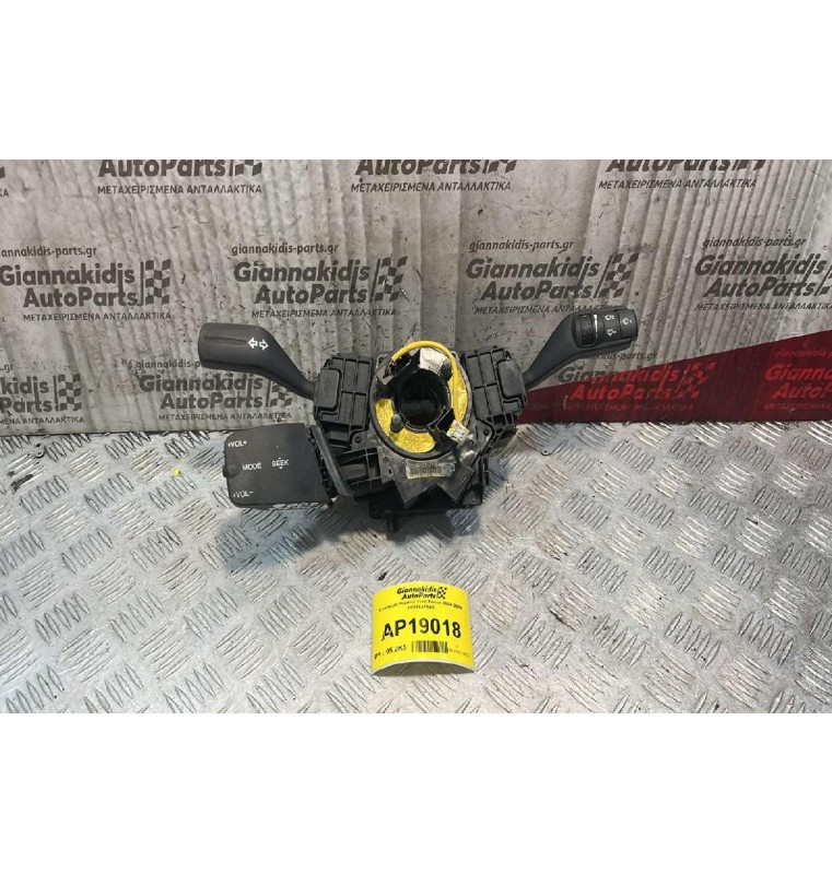 Φλασιέρα Κομπλέ Ford Focus 2004-2008 3M5T6475AE