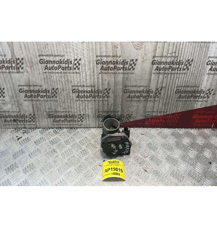 Πεταλούδα Γκαζιού Volkswagen Passat 1997-2000 058133063Μ