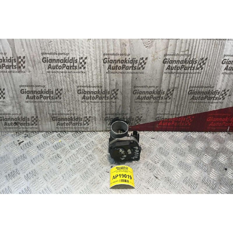 Πεταλούδα Γκαζιού Volkswagen Passat 1997-2000 058133063Μ