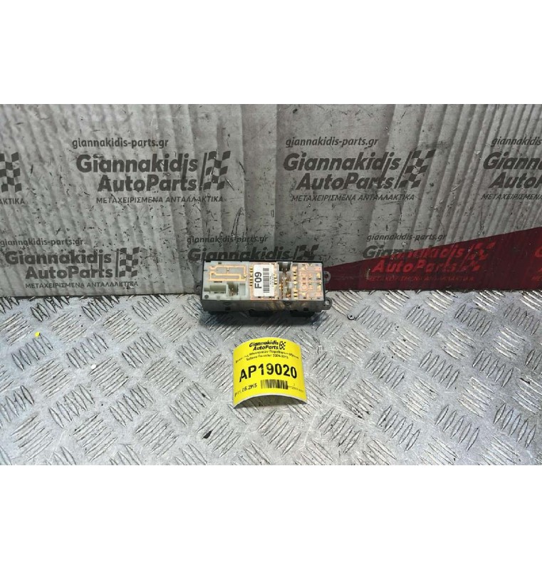 Διακόπτες Ηλεκτρικών Παραθύρων Οδηγού Subaru Forester 2009-2013