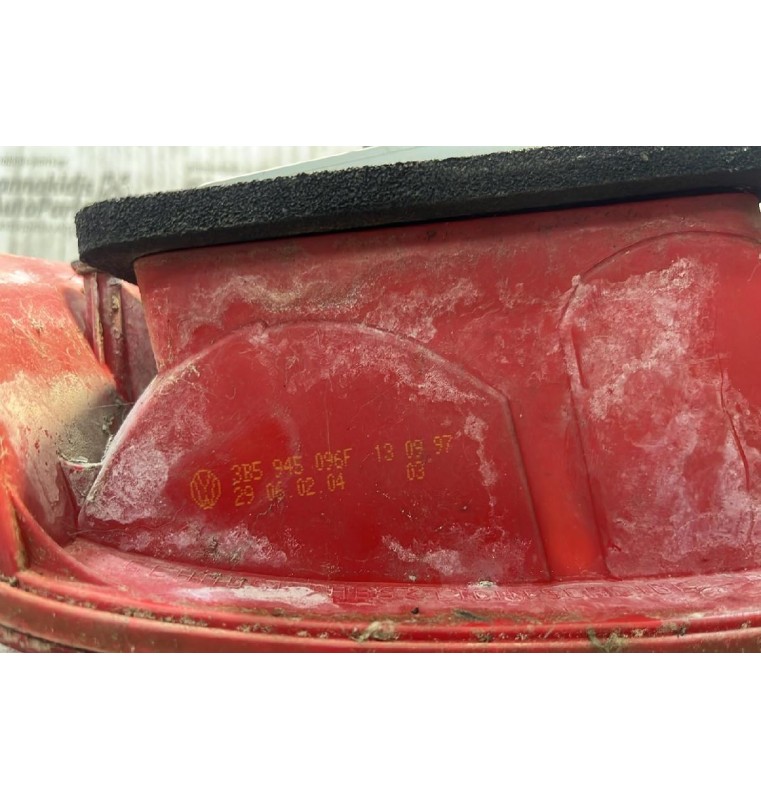 Φανάρι Πίσω Δεξιά Volkswagen Passat 1997-2000 3B5945096F