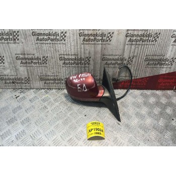 Καθρέπτης Ηλεκτρικός Δεξιά Volkswagen Passat 1997-2000