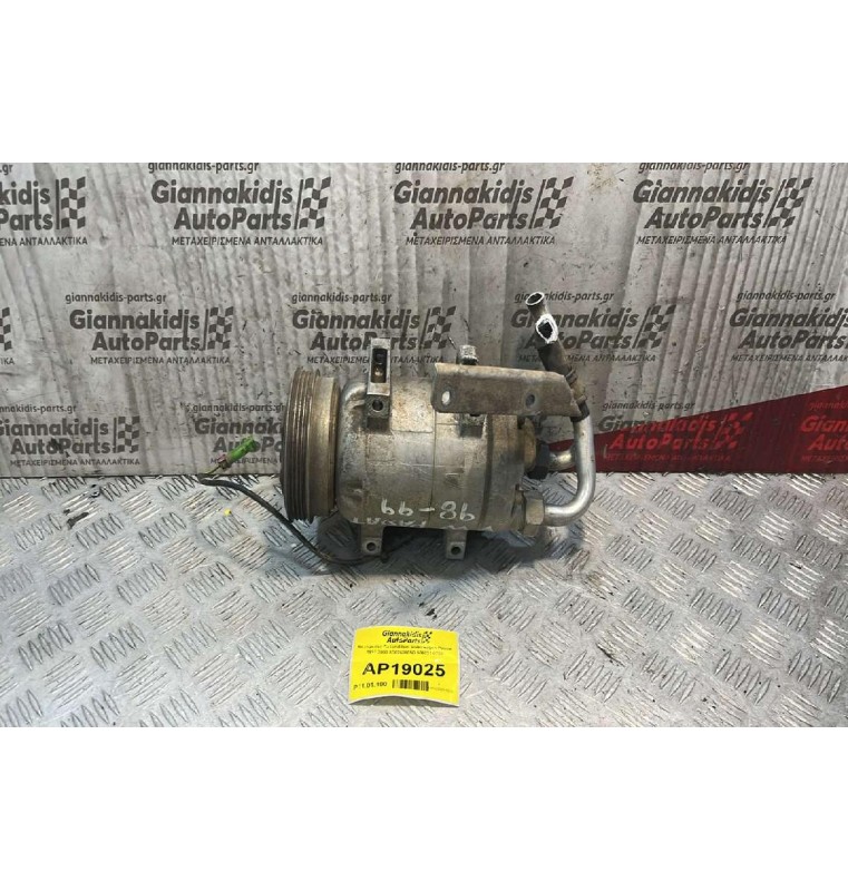Κομπρεσέρ Aircondition Volkswagen Passat 1997-2000 8D0260805D 506031-0780