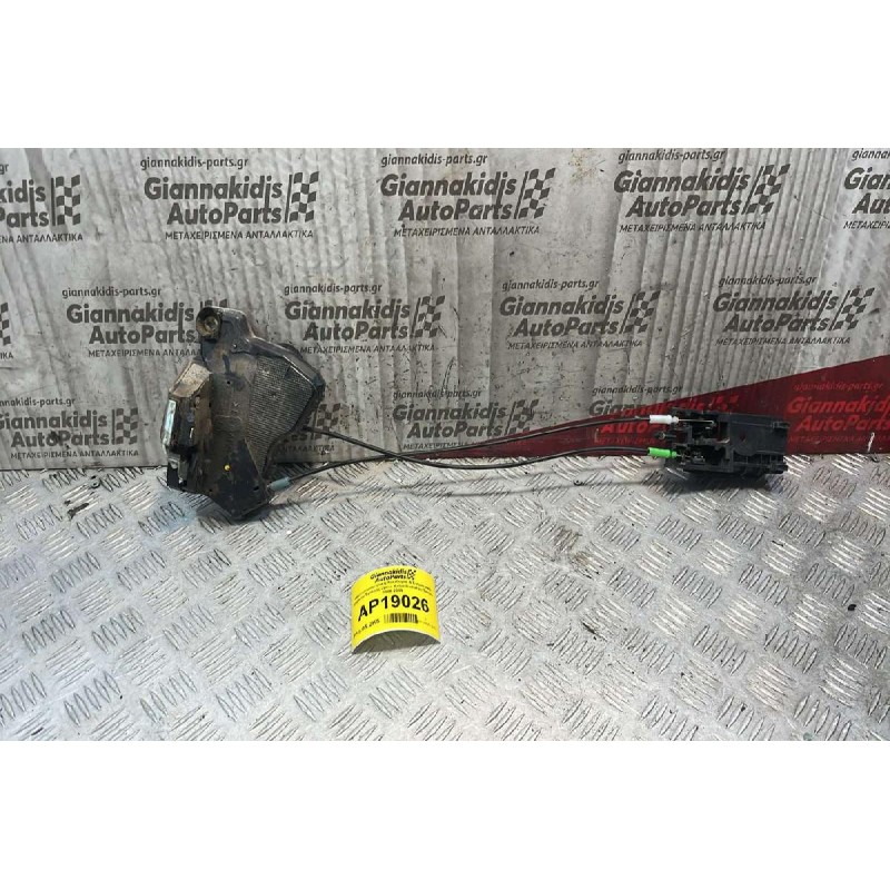 Ηλεκτρομαγνητική Κλειδαριά & Εσωτερικό χερούλι Εμπρός Δεξιά 2pins  Daihatsu Terios 2006-2009